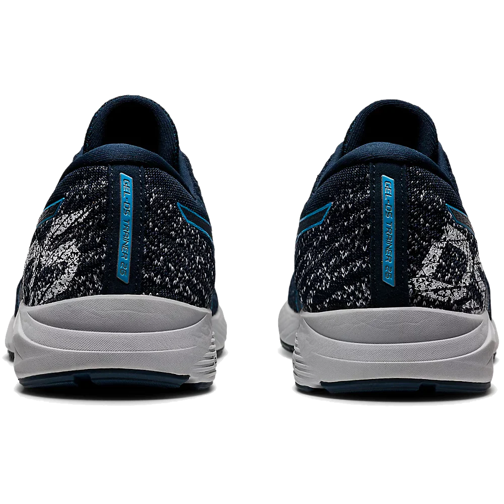 Men's DS-Trainer 26