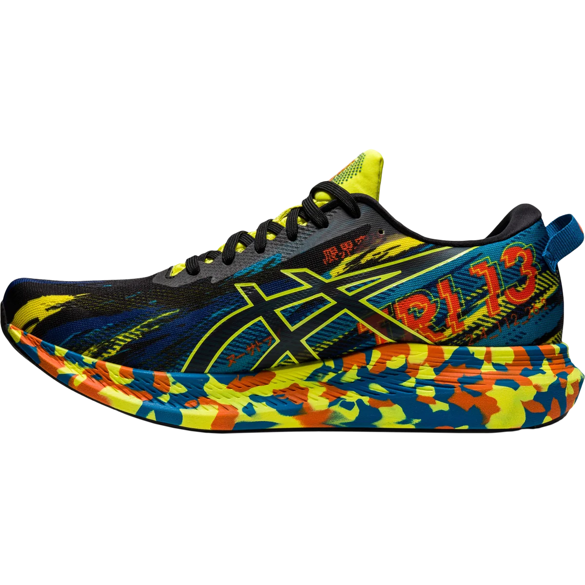 Men's Noosa Tri 13